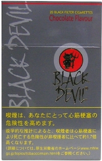 balck devil chocolate flavour.jpg